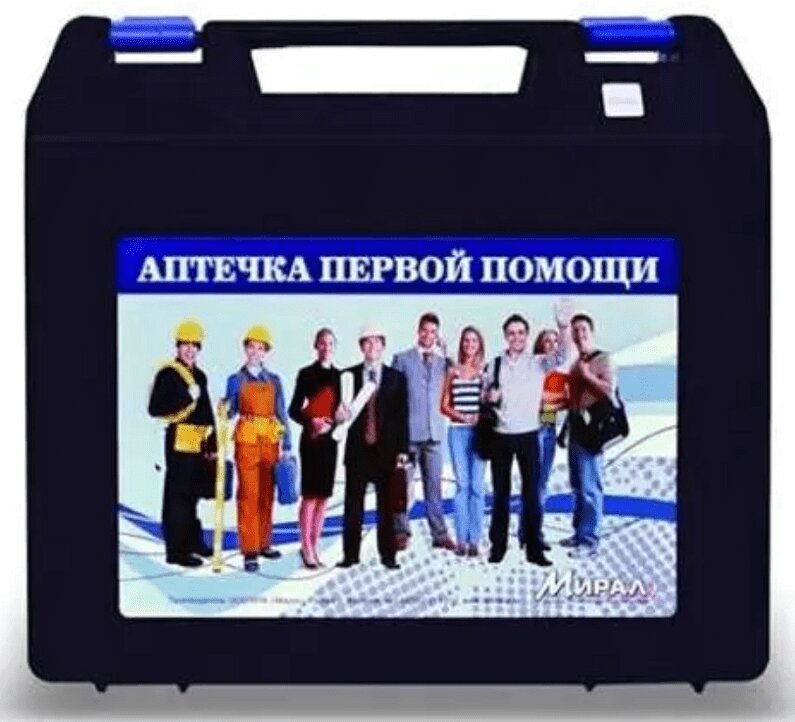 Изображение товара Аптечка первой помощи работникам