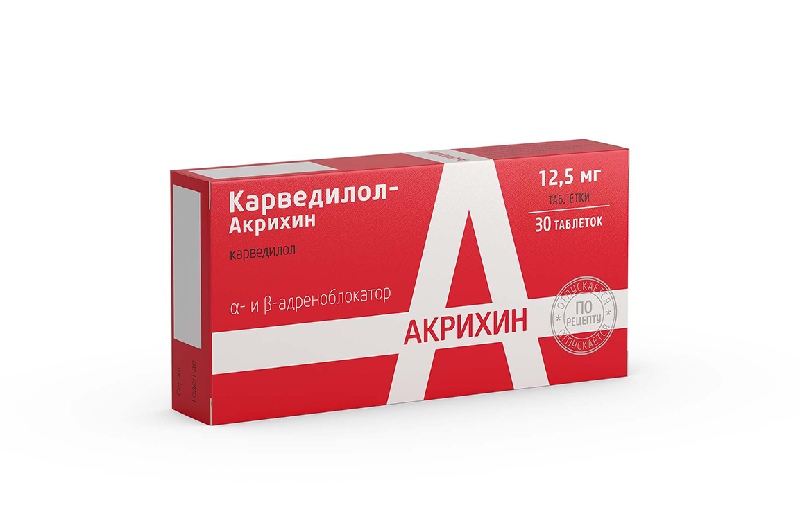 Карведилол-Акрихин таблетки 12,5 мг 30 шт цена в аптеке, купить в Москве с  доставкой, инструкция по применению, отзывы, аналоги | Аптека “Озерки”