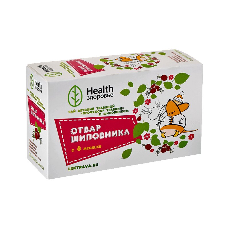 Изображение товара Профессор Травкин чай для детей травяной с шиповником фильтр-пакеты 1,5 г 20 шт