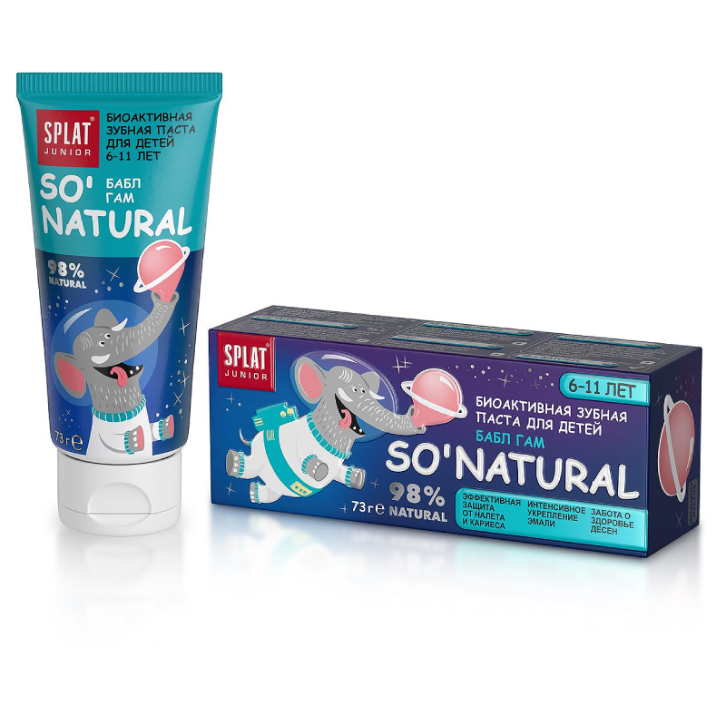 Изображение товара Детская гипоаллергенная зубная паста SPLAT Junior Bubble Gum 55 мл без фтора