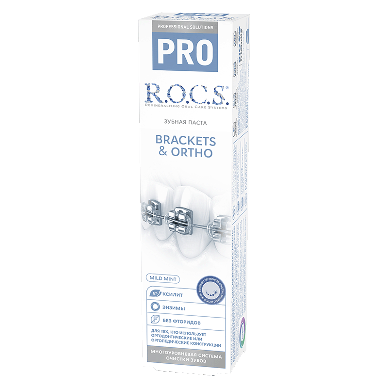 Изображение товара R.O.C.S. PRO Brackets Ortho Зубная паста 135 г для ортодонтического ухода