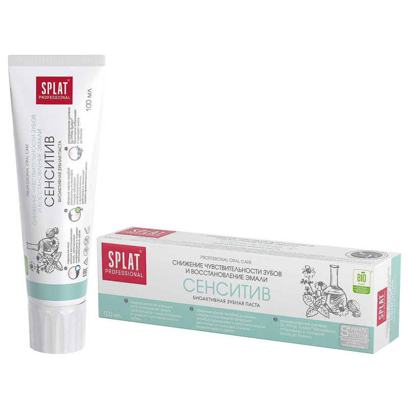 Изображение товара Splat Professional Сенситив: зубная паста для чувствительных зубов 100 мл