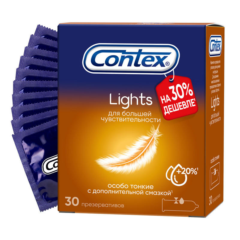 Изображение товара Contex Lights презервативы тонкие с дополнительной смазкой 30 шт
