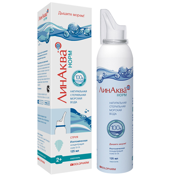 Изображение товара ЛинАква Норм средство для промывания и орошения полости носа Струя 125 мл