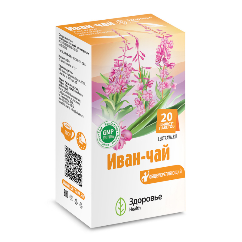 Изображение товара Иван-Чай Фиточай Здоровье фирма 1,5 г 20 шт