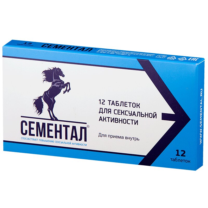 Изображение товара Сементал таблетки 12 шт — натуральный препарат для иммунитета и тонуса
