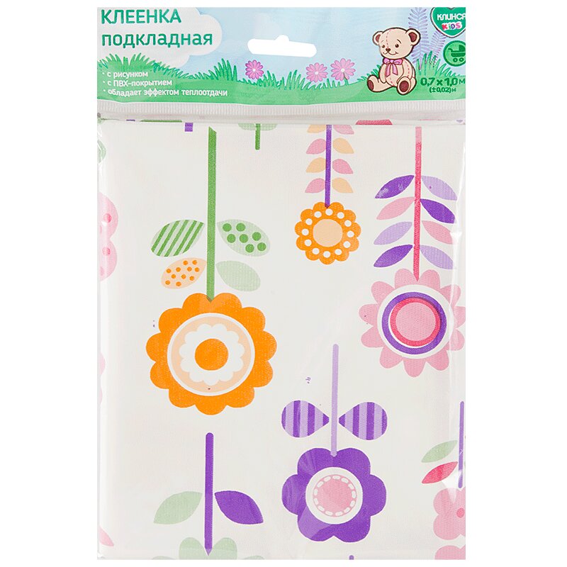 Изображение товара Клеенка подкладная детская 70 см х 1 м с ПВХ покрытием