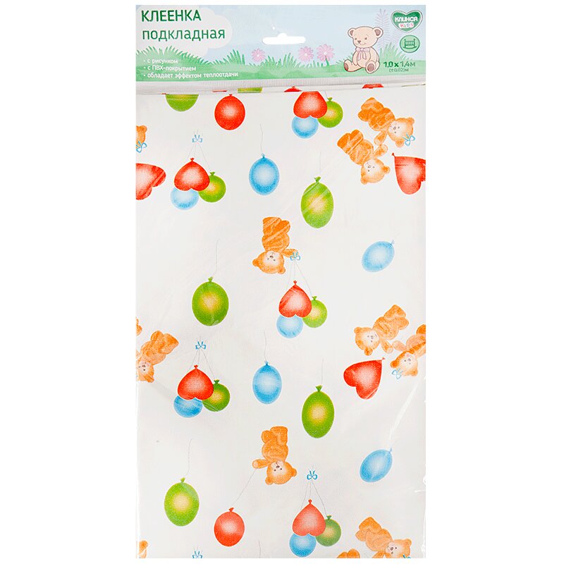 Изображение товара Клинса Клеенка детская 1 м х 1,4 м защитное покрытие для детей