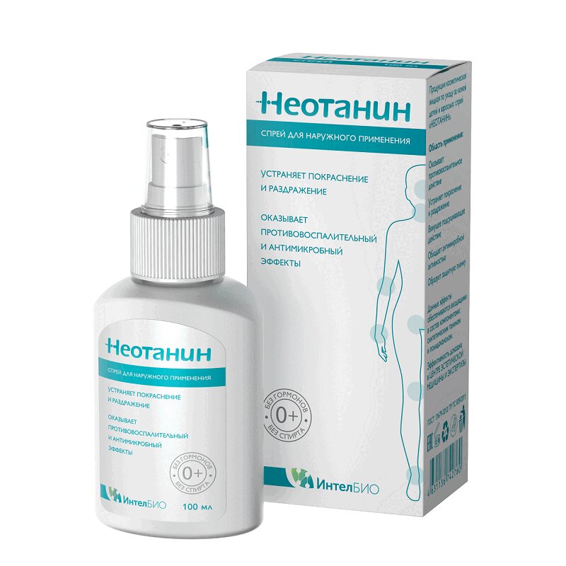 Изображение товара Неотанин спрей для наружного применения 100 мл - быстрое облегчение зуда