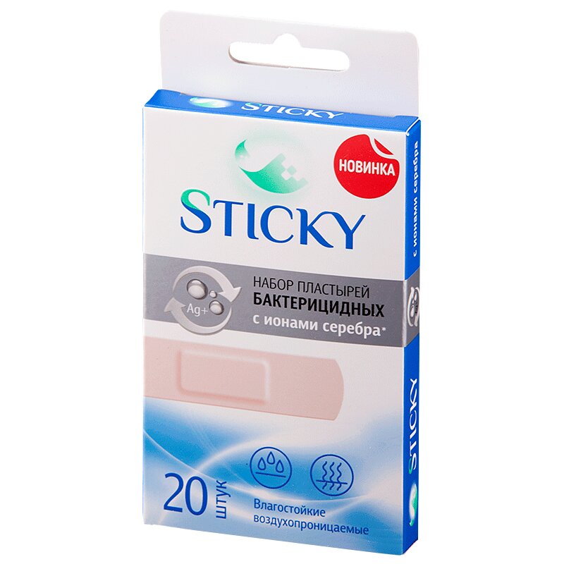 Изображение товара Пластырь бактерицидный Sticky с ионами серебра 1,9 см x 7,2 см, влагостойкий, 20 шт