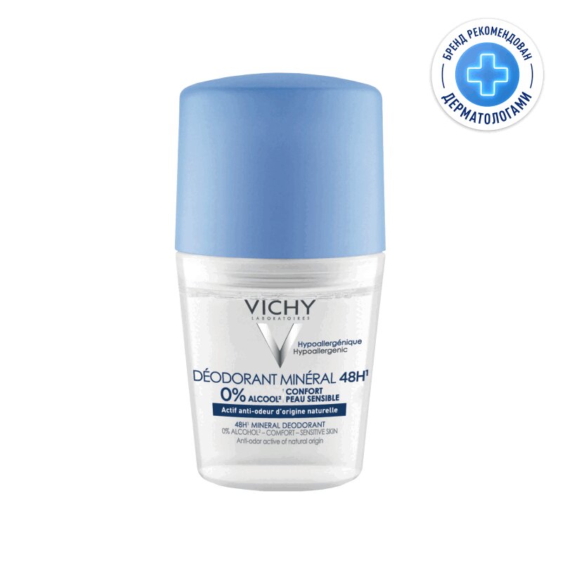 Изображение товара Vichy минеральный шариковый дезодорант без солей алюминия 50 мл для чувствительной кожи