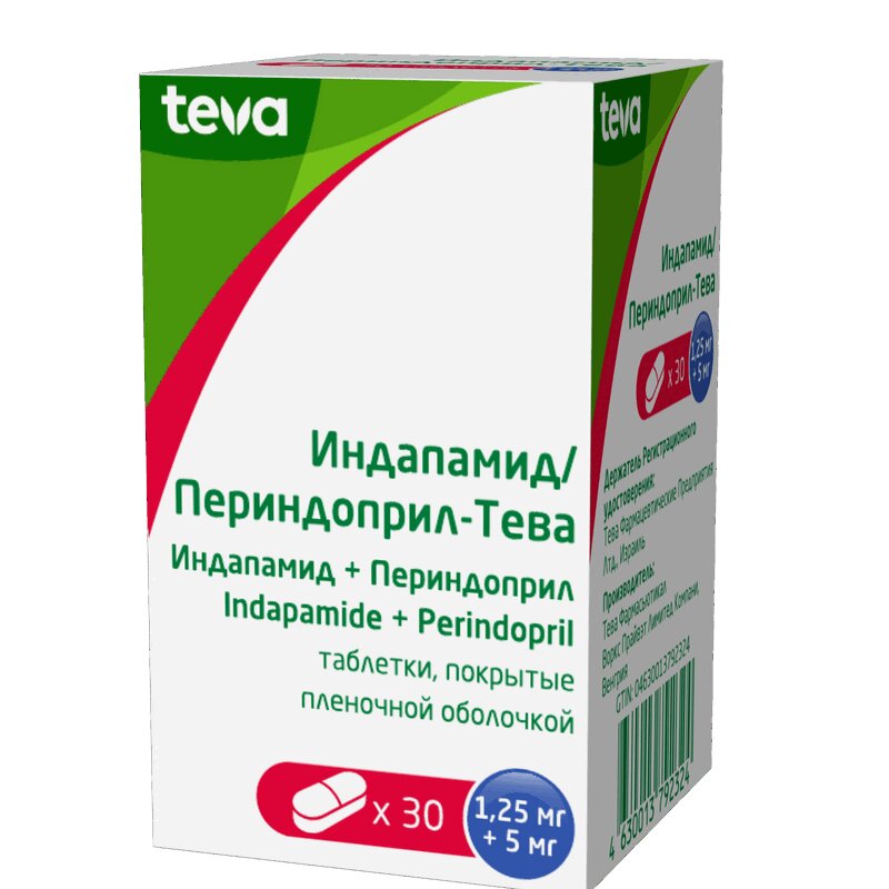 Индапамид/Периндоприл-Тева таблетки 1,25 мг+5 мг 30 шт цена в аптеке .