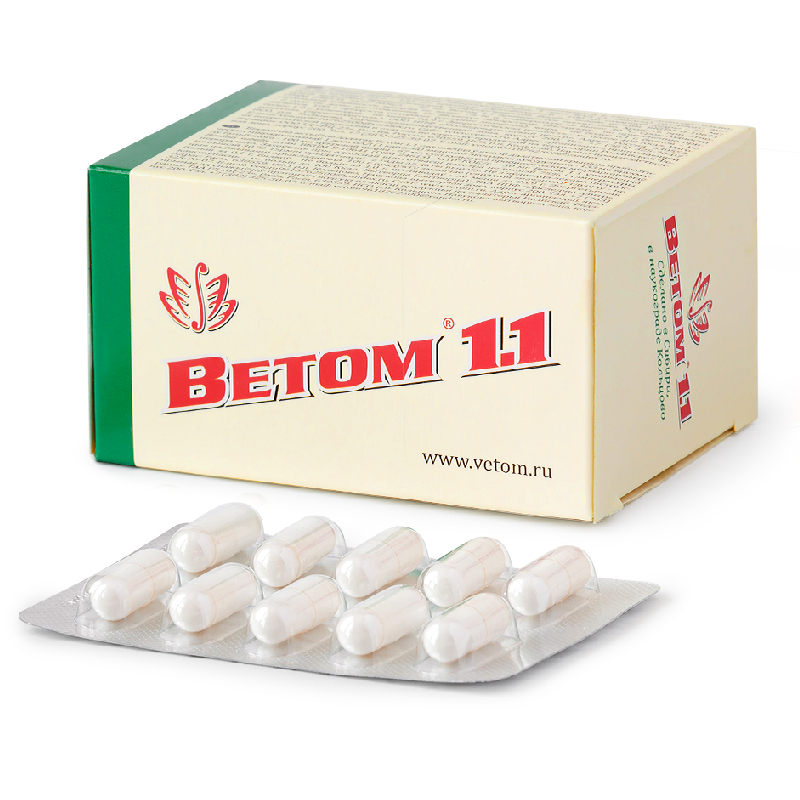 Изображение товара Ветом 1.1 капсулы для нормализации пищеварения и восстановления микрофлоры