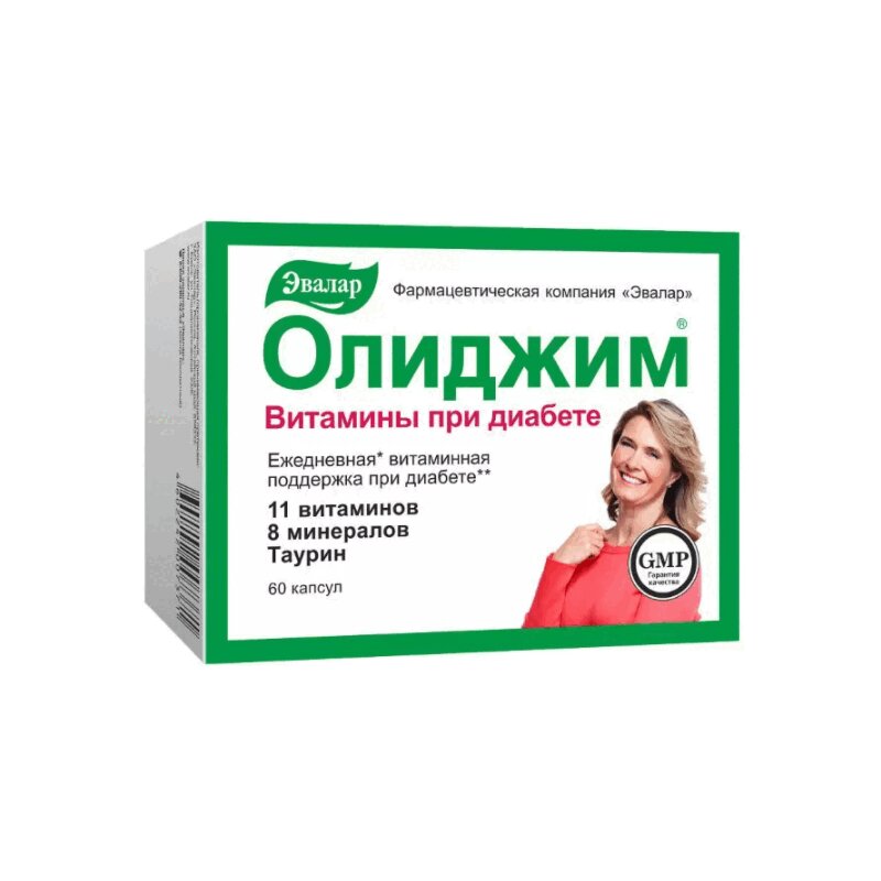 Продукция эвалар отзывы врачей. Олиджим таблетки при диабете 2. Олиджим (витамины при диабете капс. 0.4Г n60 ) Эвалар ЗАО-Россия. Олиджим Эвалар. Олиджим Эвалар таблетки.