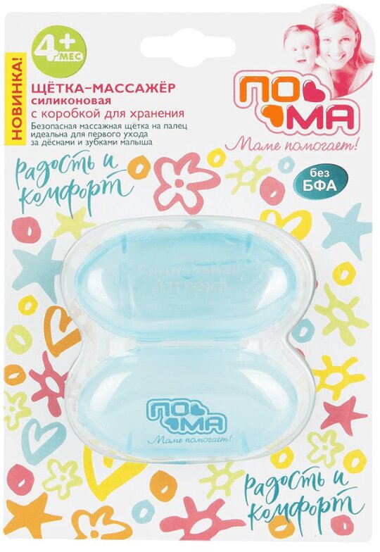 Изображение товара Пома Зубная щетка на палец силиконовая для малышей от 4 месяцев