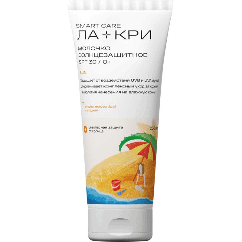 Изображение товара Ла-Кри Молочко для тела солнцезащитное SPF 30 200 мл
