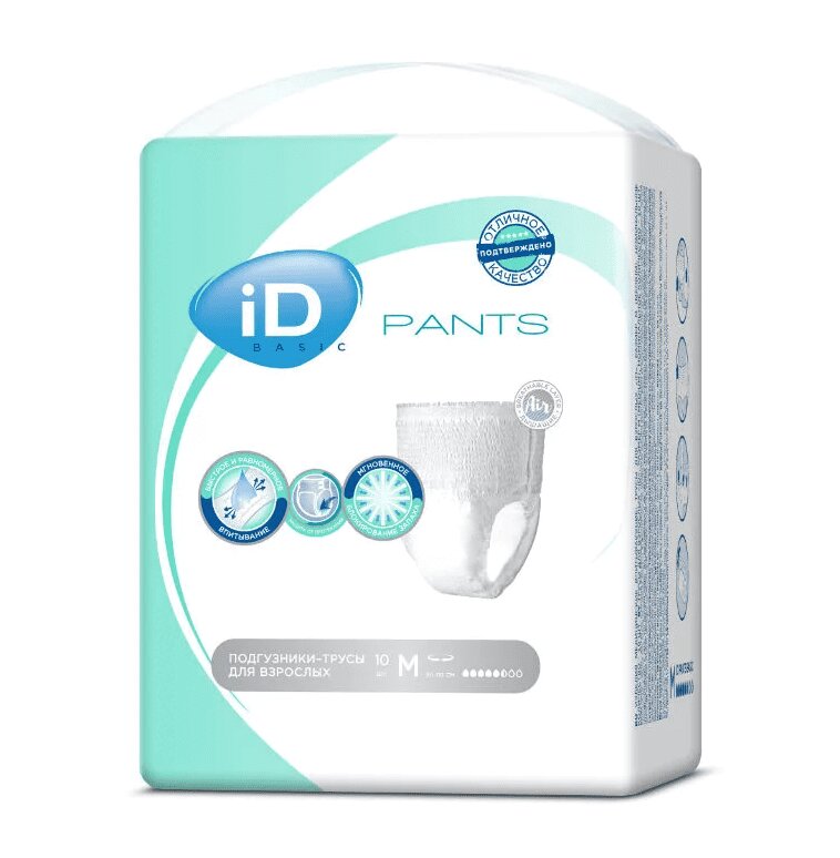 Изображение товара Подгузники-трусы для взрослых iD Pants Anaform Anatomic М 10 шт безопасность и комфорт