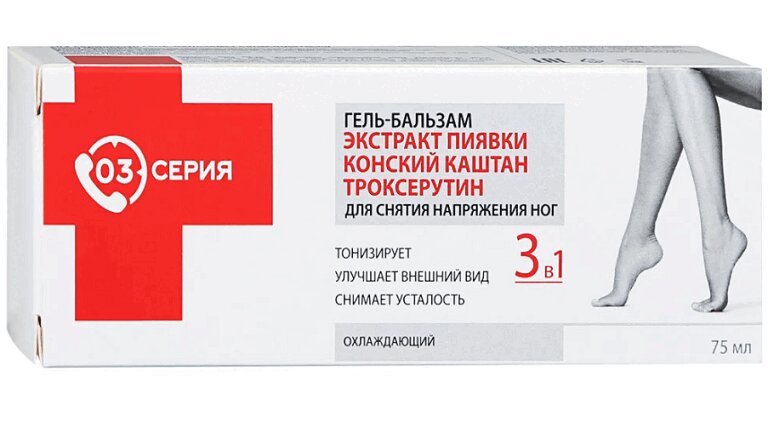 Изображение товара Серия 03 Гель-бальзам для ног Экстракт пиявки-Конский каштан-Троксерутин 75 мл