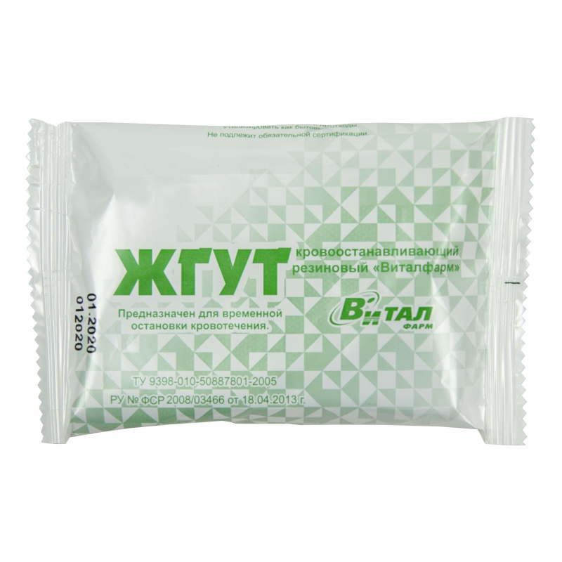 Изображение товара Кровоостанавливающий жгут Виталфарм, резиновый, 740 мм, Россия