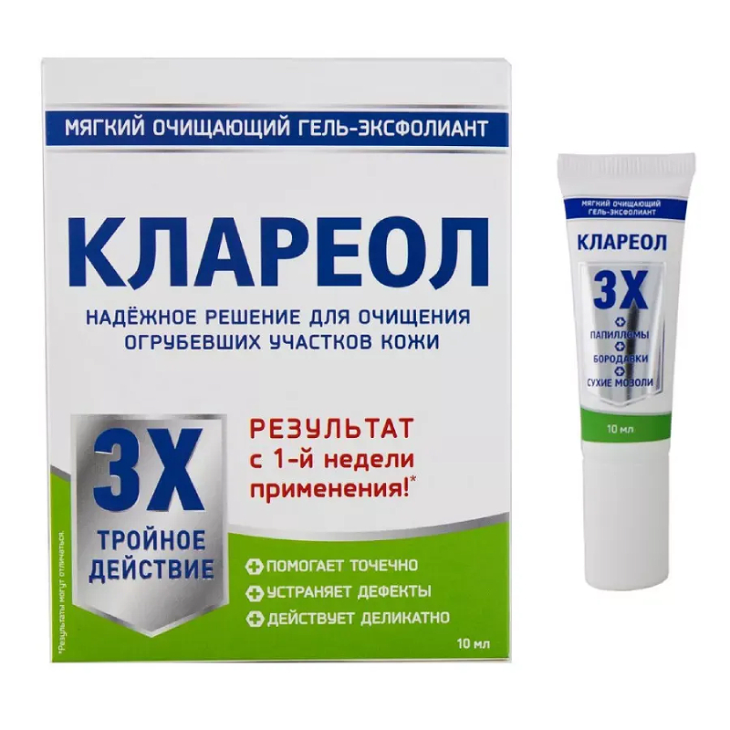 Изображение товара Клареол Гель-эксфолиант мягкий очищающий для удаления бородавок и папиллом 10 мл