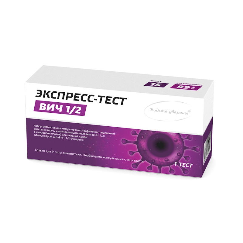 Изображение товара Экспресс-тест Вич 1/2 тест-полоска для быстрой диагностики