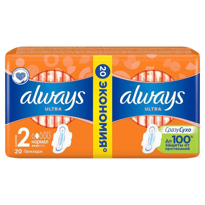 Изображение товара Гигиенические прокладки Always Ultra Normal 20 шт для надежной защиты и комфорта