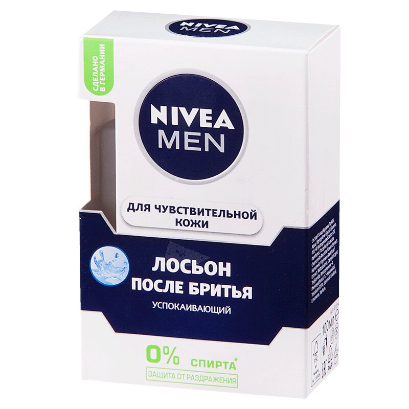 Изображение товара Nivea Men Лосьон после бритья успокаивающий для чувствительной кожи 100 мл