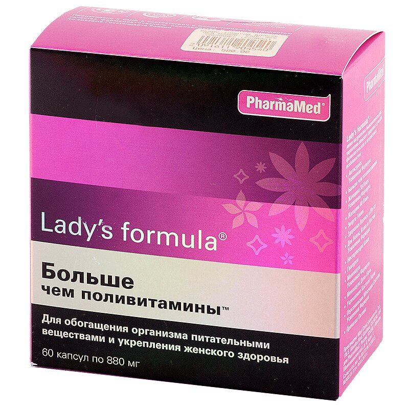 Изображение товара Lady's Formula Больше чем поливитамины 60 капсул для поддержки организма