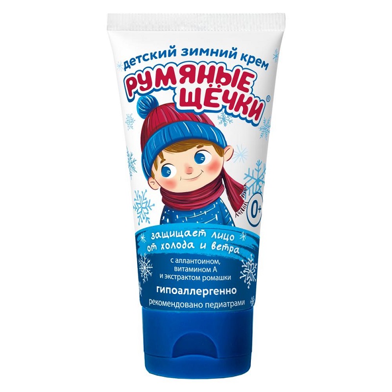 Изображение товара Крем детский зимний Румяные щёчки 50 мл для защиты кожи лица