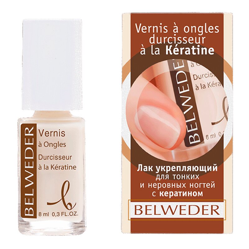 Изображение товара Бельведер Лак для тонких и неровных ногтей с кератином 8 мл