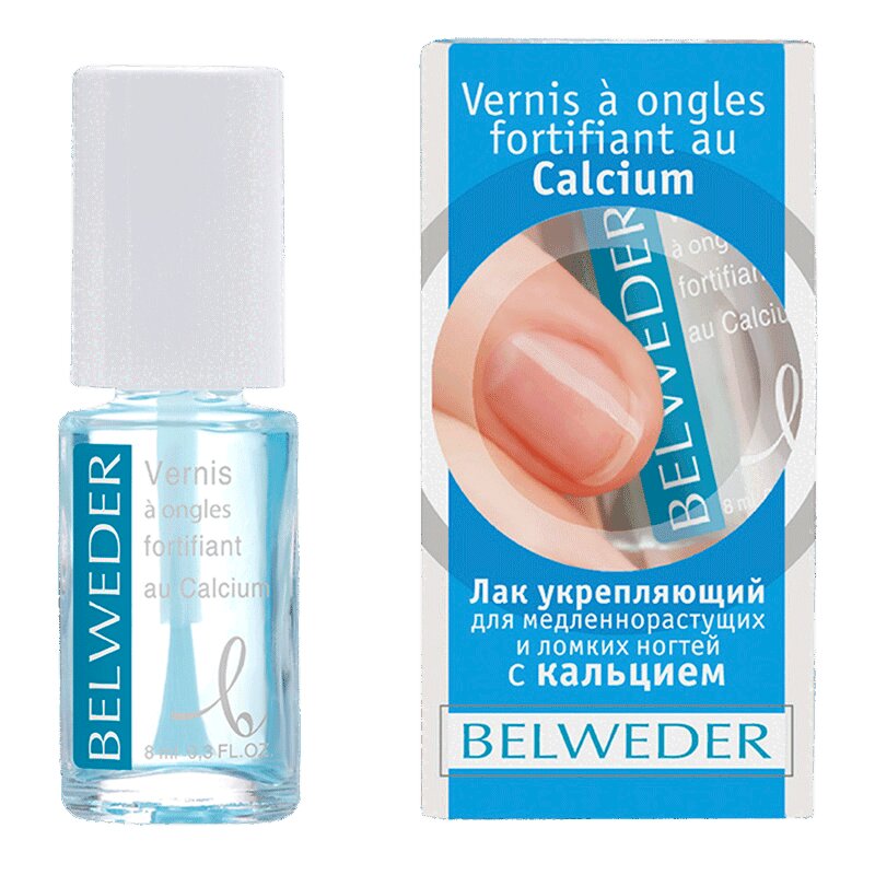 Изображение товара Бельведер Лак для ногтей с кальцием укрепляющий и защитный 8мл