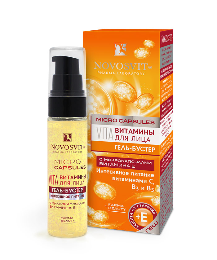 Изображение товара Novosvit Витамины для лица Гель-бустер интенсивное питание 30 мл