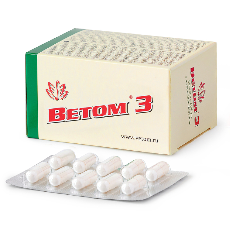 Изображение товара Ветом 3 капсулы 50 шт - натуральный комплекс для здоровья животных