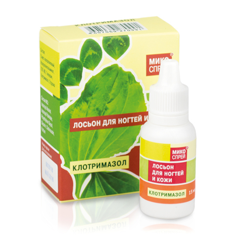 Изображение товара Микоспрей Клотримазол Лосьон для ногтей и кожи 15 мл