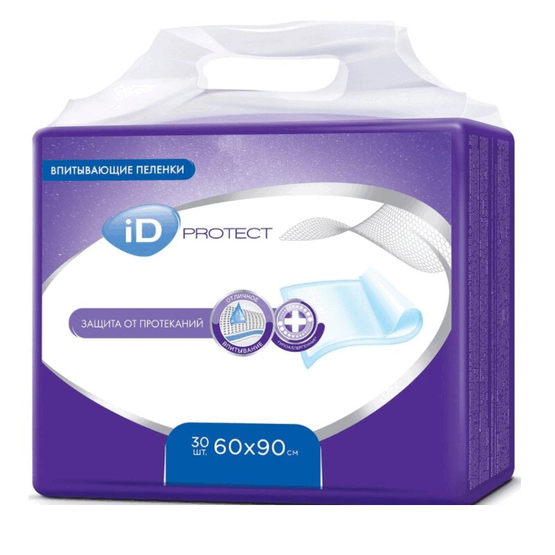 Изображение товара Пеленки впитывающиеся ID Protect 60х90 см 30 шт гигиенические