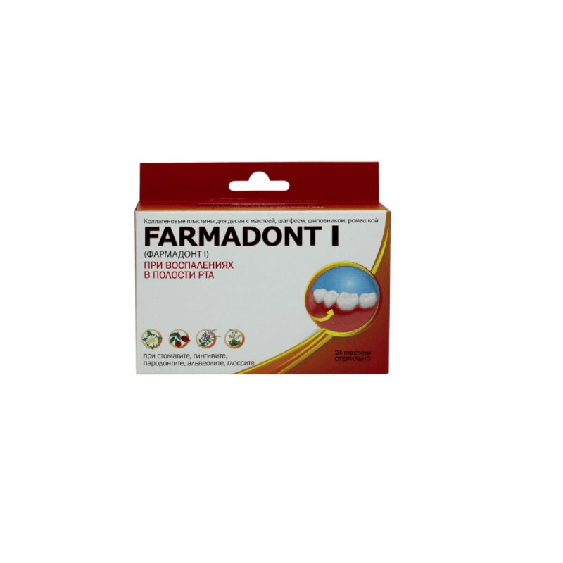Изображение товара Фармадонт 1 Пластины для десен коллагеновые 24 шт