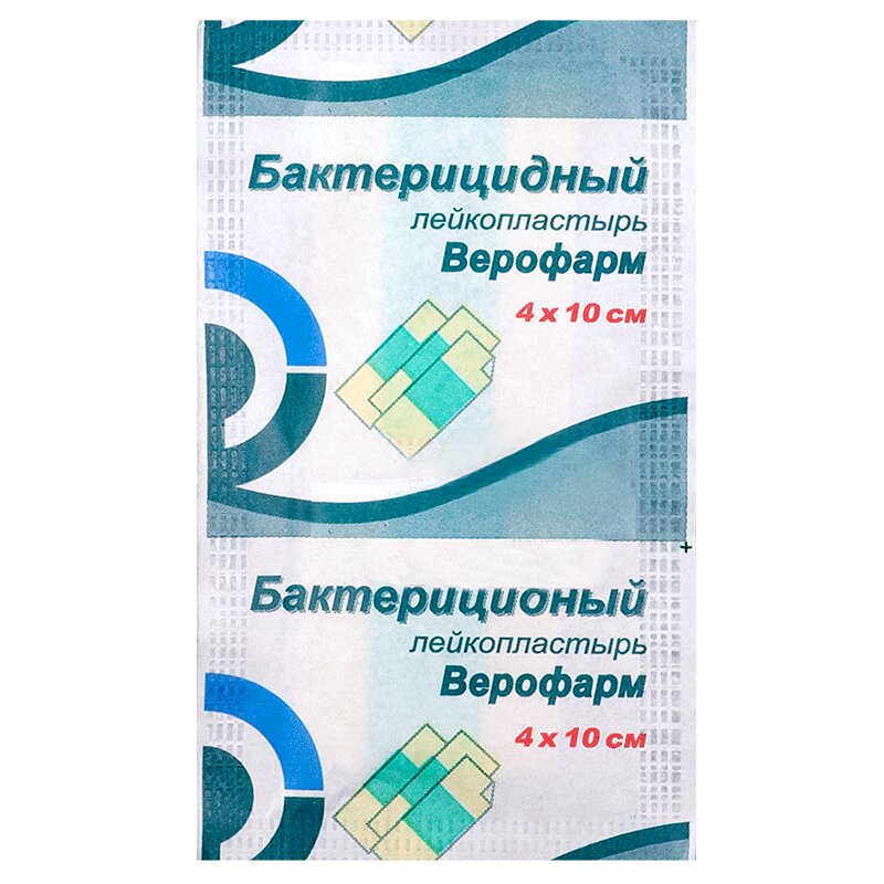 Изображение товара Верофарм Лейкопластырь бактерицидный 4 см х 10 см 1 шт