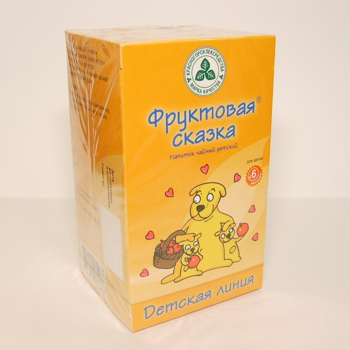 Детская линия питание. Детская линия питание. Производители детского питания. Babyline детское молочко для тела. Детское питание фирмы.