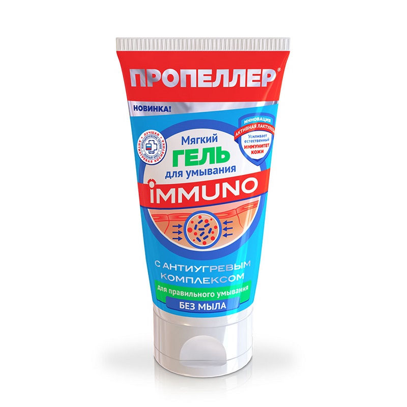 Изображение товара Мягкий гель для умывания с антиугревым комплексом 150 мл для проблемной кожи