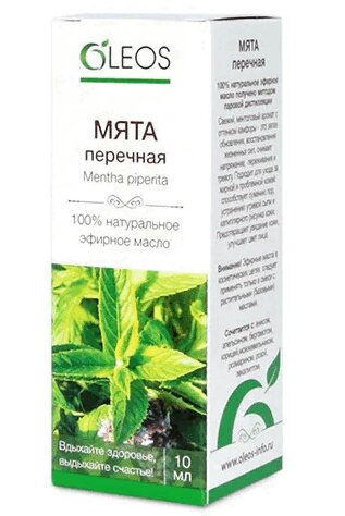 Изображение товара Oleos Масло эфирное Мята перечная 10 мл для ароматерапии