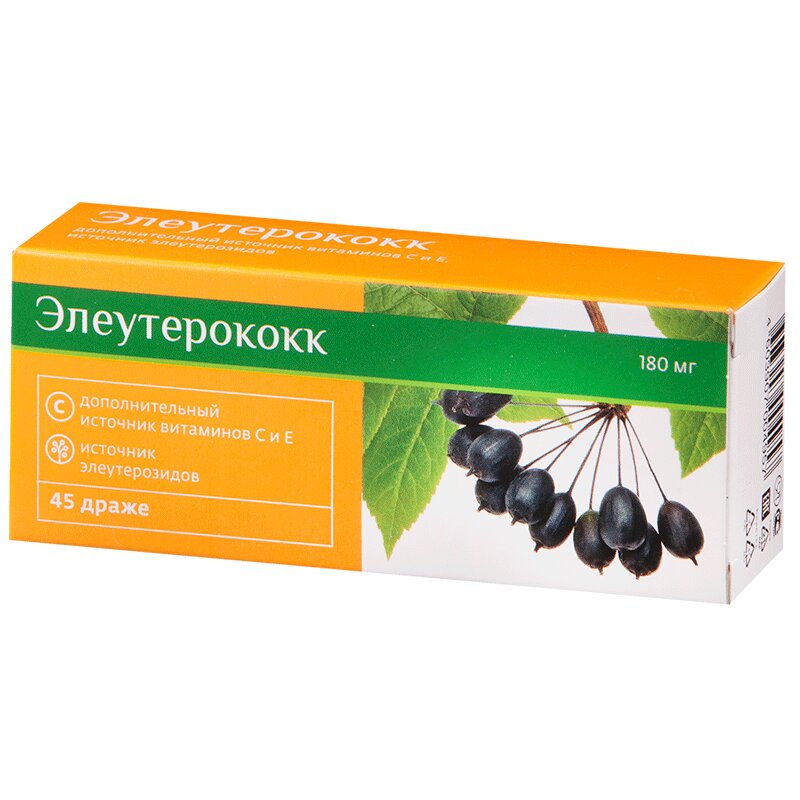 Изображение товара Элеутерококк драже Биокор 45 шт для повышения иммунитета и энергии