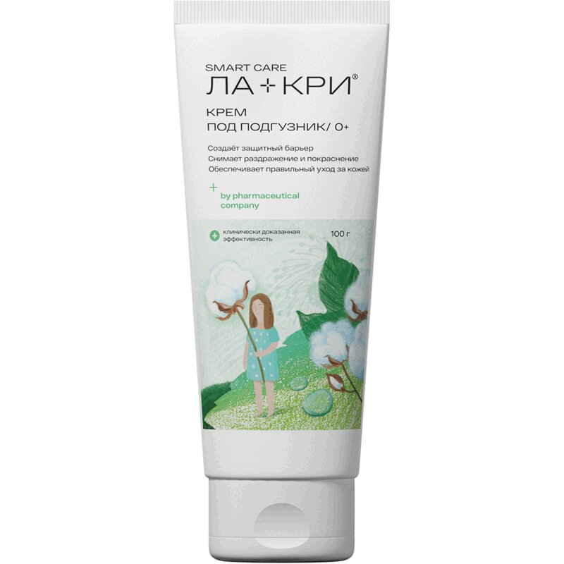 Изображение товара Ла-Кри Крем под подгузник 100 г для защиты кожи малыша