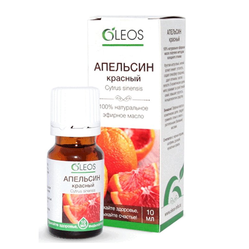 Изображение товара Эфирное масло апельсина красного Oleos 10 мл натуральное аромамасло