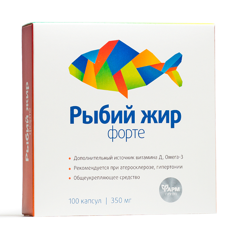 Изображение товара Рыбий жир Форте капсулы 100 шт для сердца мозга и суставов