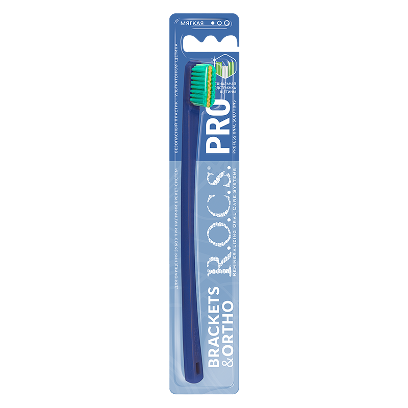 Изображение товара R.O.C.S. PRO Brackets & Ortho мягкая зубная щетка для брекетов