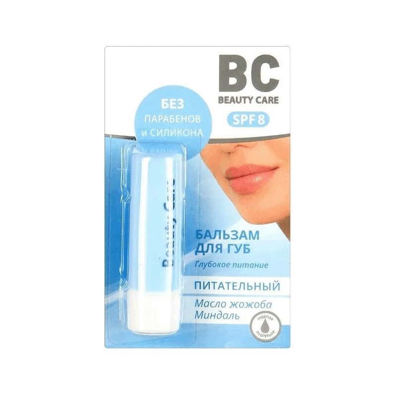 Изображение товара Beauty Care Бальзам для губ питательный Масло жожоба-Миндаль 4,2 г