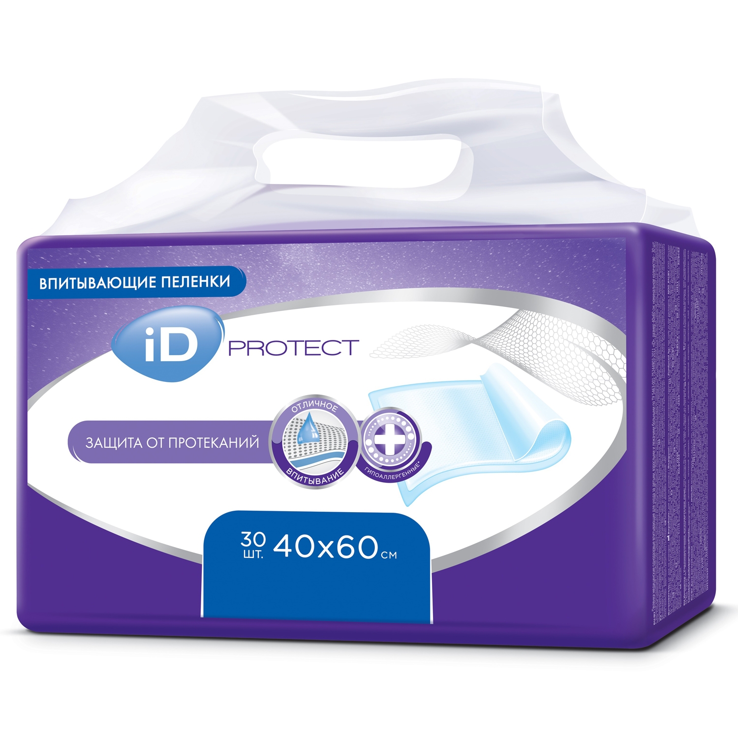 Изображение товара ID Protect Пеленка впитывающая 40х60 см 30 шт - защита и комфорт для ухода