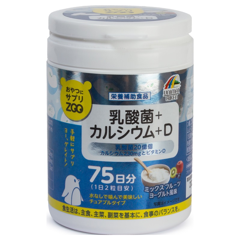 Изображение товара Кальций и Витамин D таблетки для костей и зубов, 150 шт, Unimat Riken