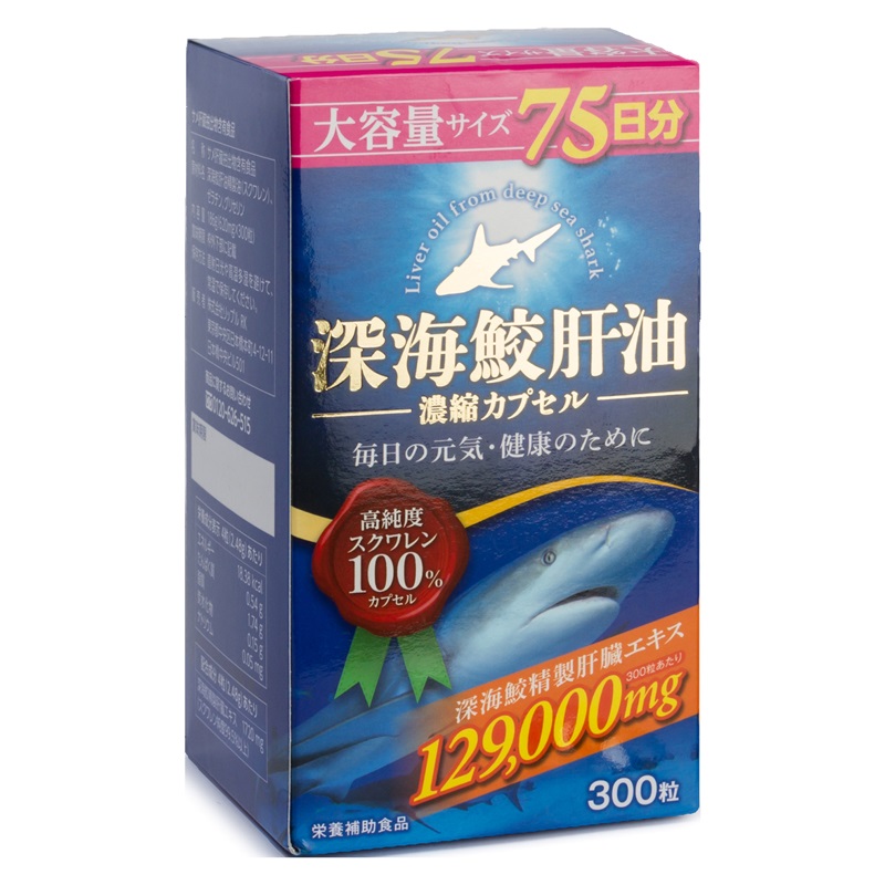 Изображение товара Инфинити Сквален капсулы 300 шт — натуральная добавка для иммунитета и здоровья