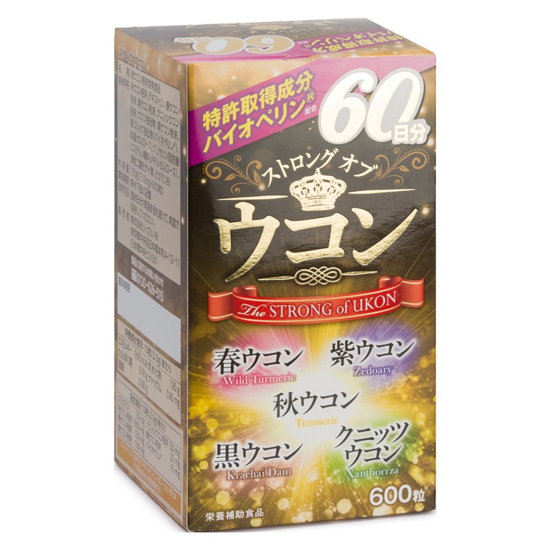 Изображение товара Инфинити Сила куркумы таблетки 600 шт натуральный комплекс для печени и иммунитета